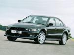 Mitsubishi Galant VR-4 2000 года (UK)